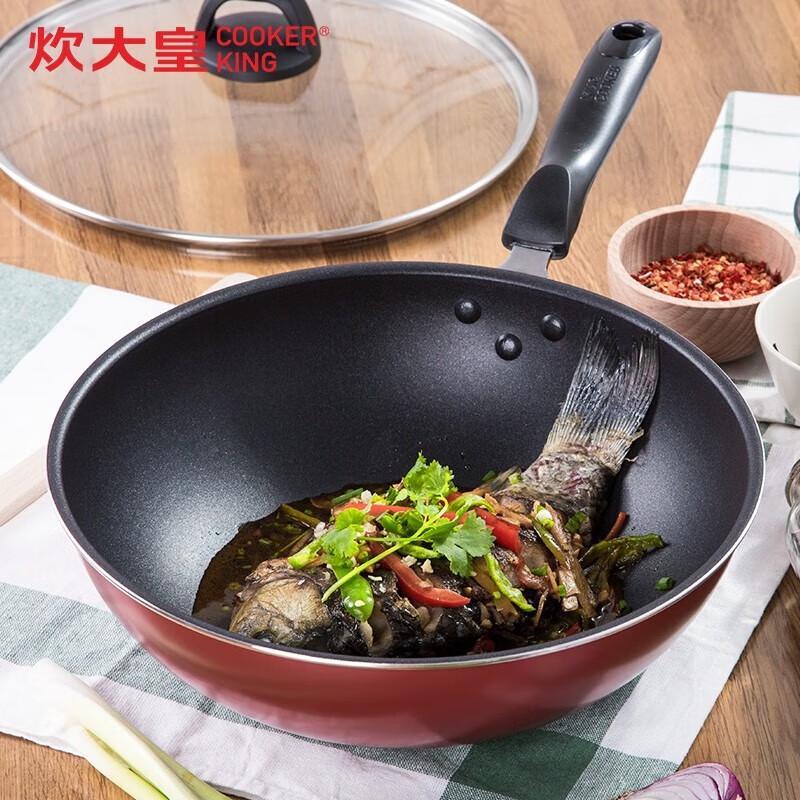 

Chuidahuang C30E Non-stick Flat-Bottom Wok (30cm)