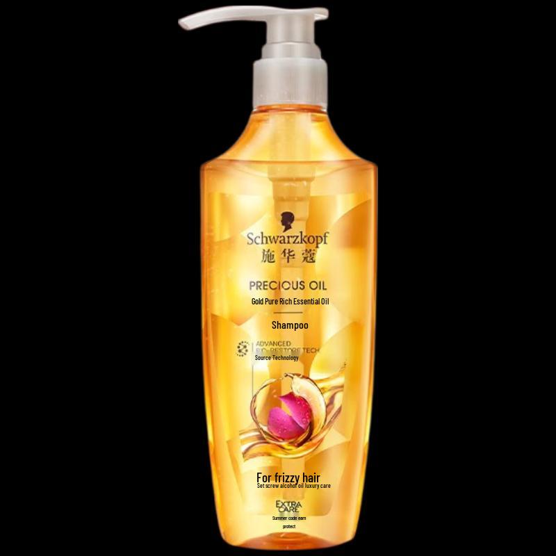 

Schwarzkopf Gold Pure Rinse-off Hair Conditioner 2-Pack