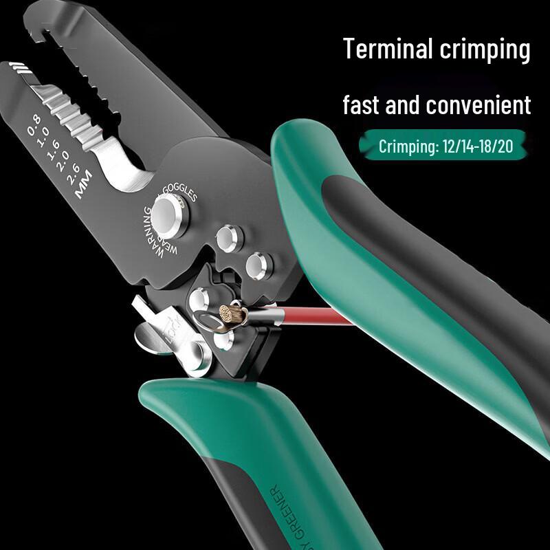Bao Dian 7-inch Multifunction Wire Pliers
