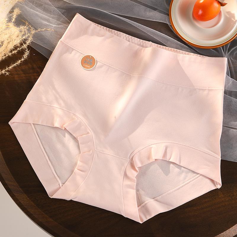 High Waisted Waist Cinching Hip Lifting Plus Size Triangle Women’s Panties