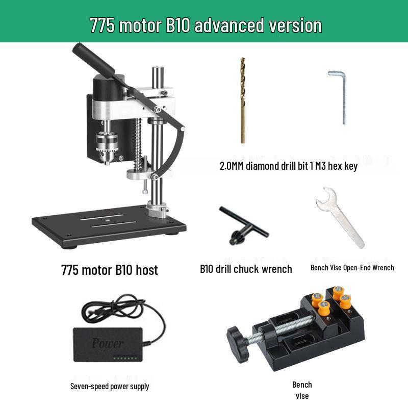 Compact Variable Speed Mini Desktop Drill Press Electric Precision Stand