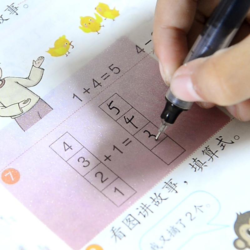 105Pcs/Set Creative Gradient Cloud Self-Stick Notes Large Capacity Tearable N Times Stickers DIY Journal Decoration Memo Pad