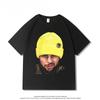 American Star Curry Funny Print T-shirt Cotton Heavy Top Trendy Men Summer Comfortable Versatile Basketball Short Sleeves