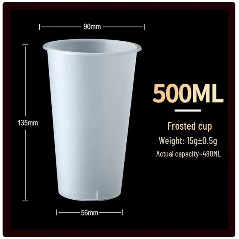 Sanbilae 90mm Disposable PP Milk Tea Cups