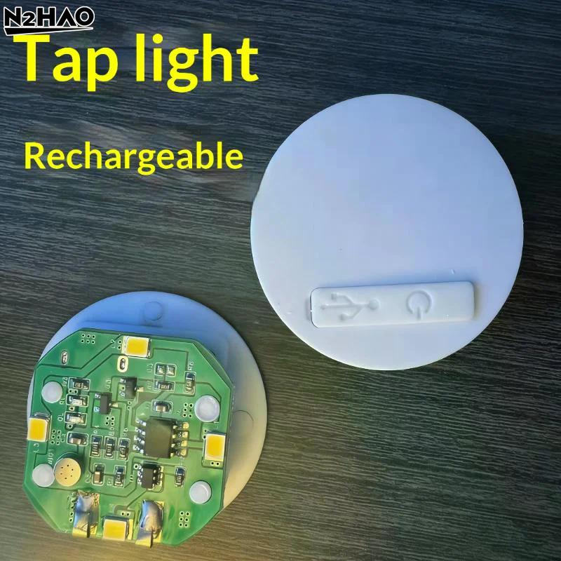 1*Plastic Tapping/Sound Control Lighting Toy 38mm Rechargeable LED Light Night Lamp DIY Dollhouse Accessories Wall Bedside Lamp
