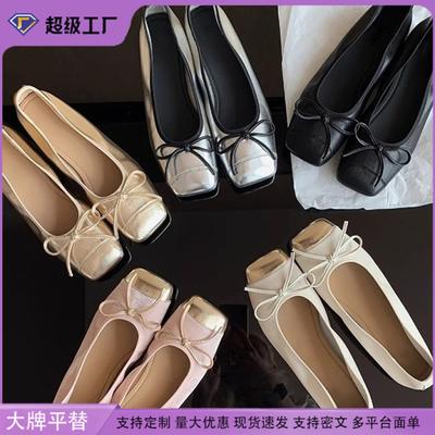 Grape Mother Huizhou Women's Shoes Summer Women's 2025 French Style Not Tired Feet Single Shoes Thick Sole Inner Height Increase Square Head Flat Sho