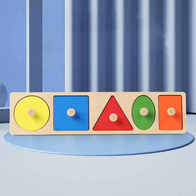 1PCS Geometric Shape Wooden Jigsaw Puzzle for Kids Three-Dimensional Hand Grabbing Board Children Early Educational Toys