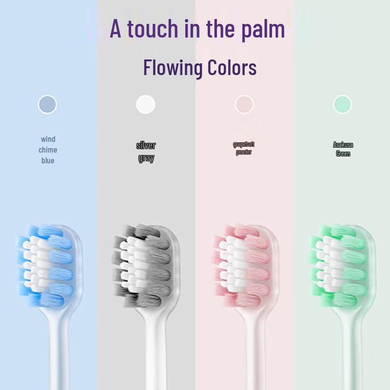 Saky Flowing Light Wide Head Soft Bristle Toothbrush, 2-Pack
