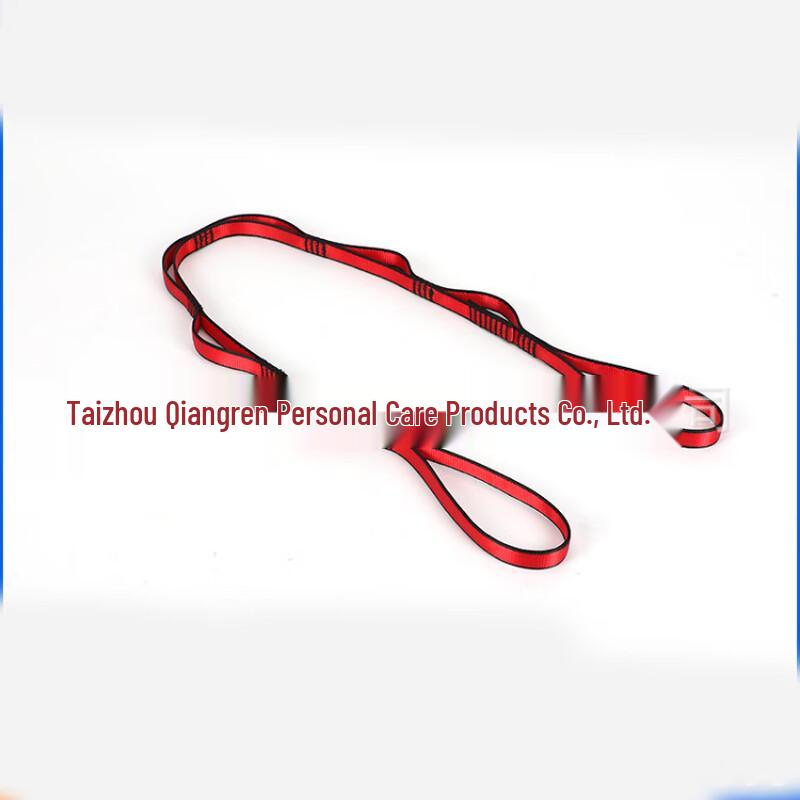 OEING Aerial Yoga & Climbing Extension Strap 1.1m
