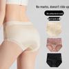 Women's High-Waist Lace Ice Silk Underwear 3-Pack