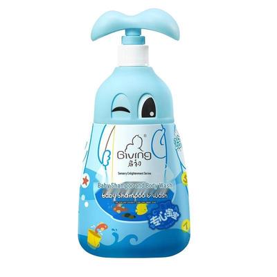 Qichu Baby Shampoo & Shower Gel