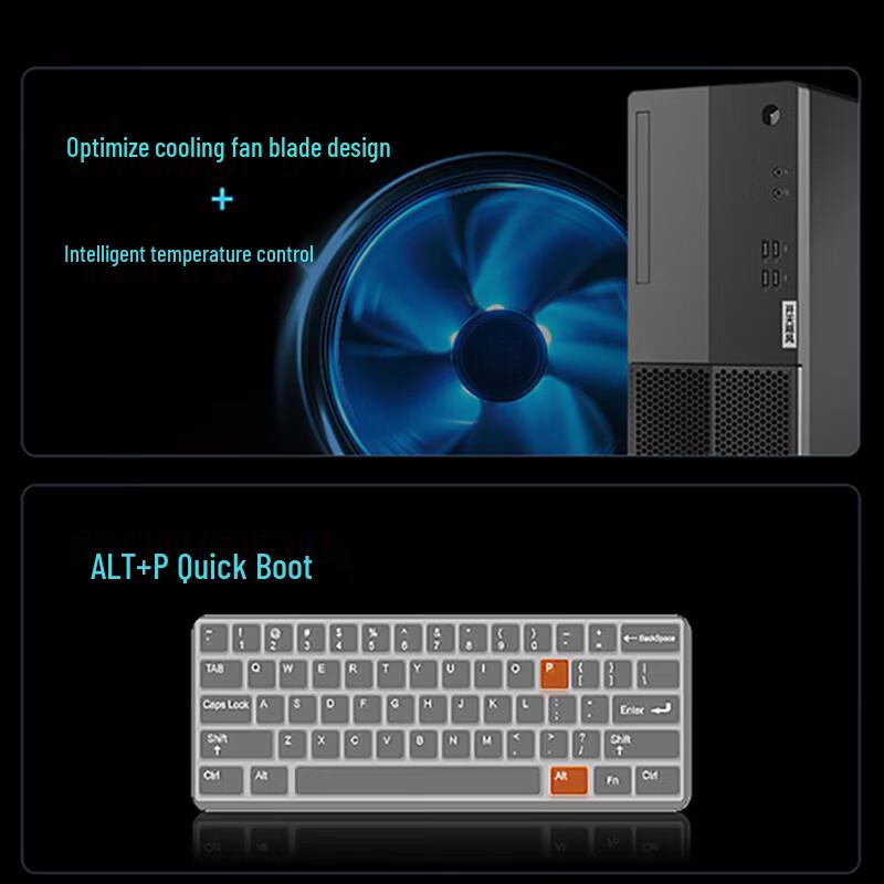 Lenovo Kaitian E50z All-in-One Desktop (CN Version)