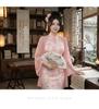 61017 New Chinese Halter Embroidery Dress & Shawl Set - Women's Summer 2026 Collection, Small Size Available