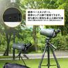 SVBONY SV41 Field Scope 70mm Spotting Scope Archery Scope Compact Bak4 Prism High Magnification FMC IPX7 Waterproof Tabletop Tripod Included
