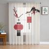Lanterna Fiore di Pruno Tende Retrò in Garza Per Camera da Letto Bambini Schermo per Cucina Soggiorno Decorazioni per le Feste Tenda Voile