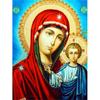 Diamond Paint 5D Pharaoh Nun Religious Figures DIY Diamond Painting