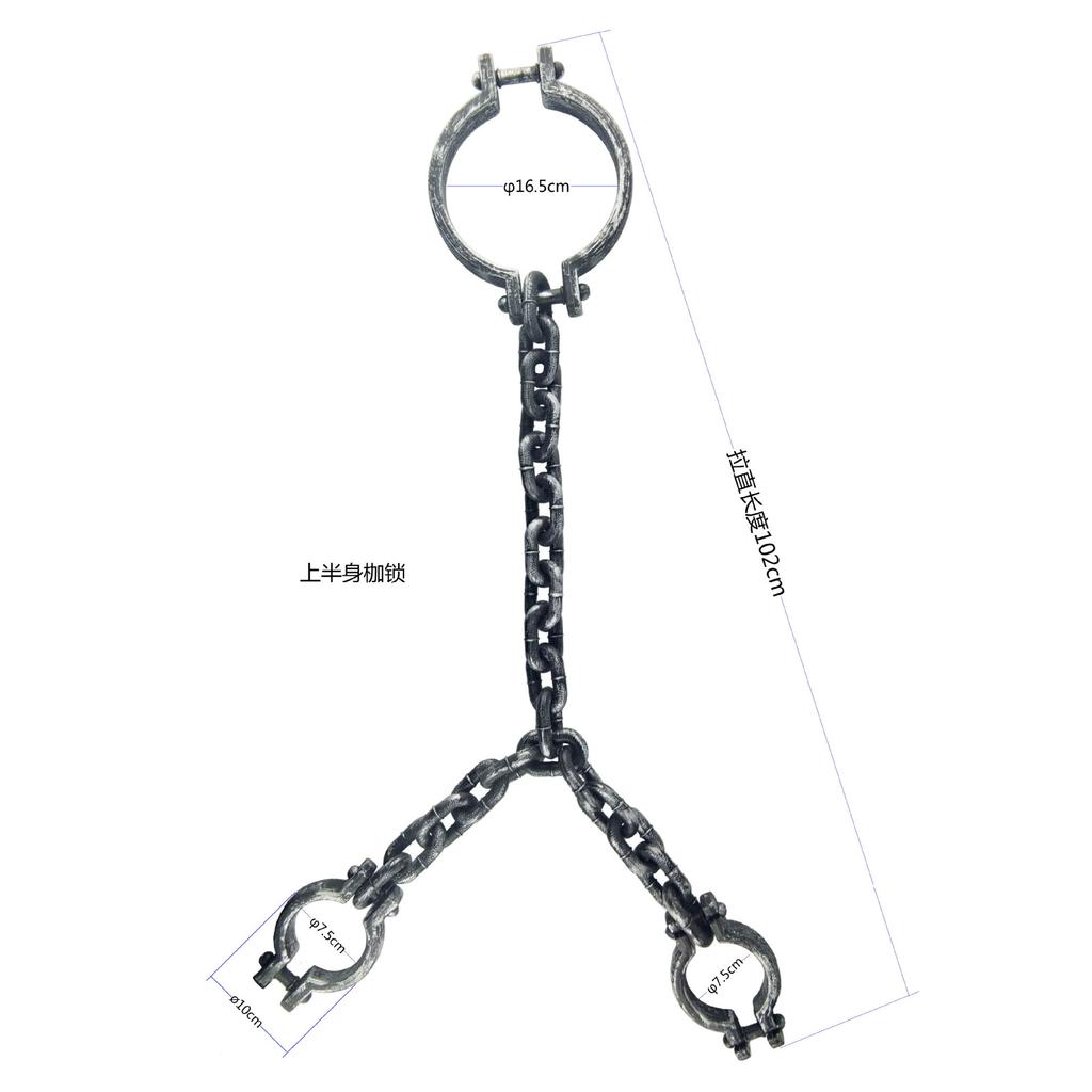 Halloween Cosplay Prisoner & Guard Prop, Plastic Simulation Handcuffs Ankle Cuffs with Chain, Role Play Performance Decor