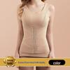 Women's Self-Heating Fleece Warm Vest with Chest Pads, Body Shaping, and Buckled Abdomen-Tightening Warm Base Layer.