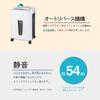 Asuka Cross Cut Shredder Up To 27 Sheets S71C Continuous 60 Minutes Media Compatible