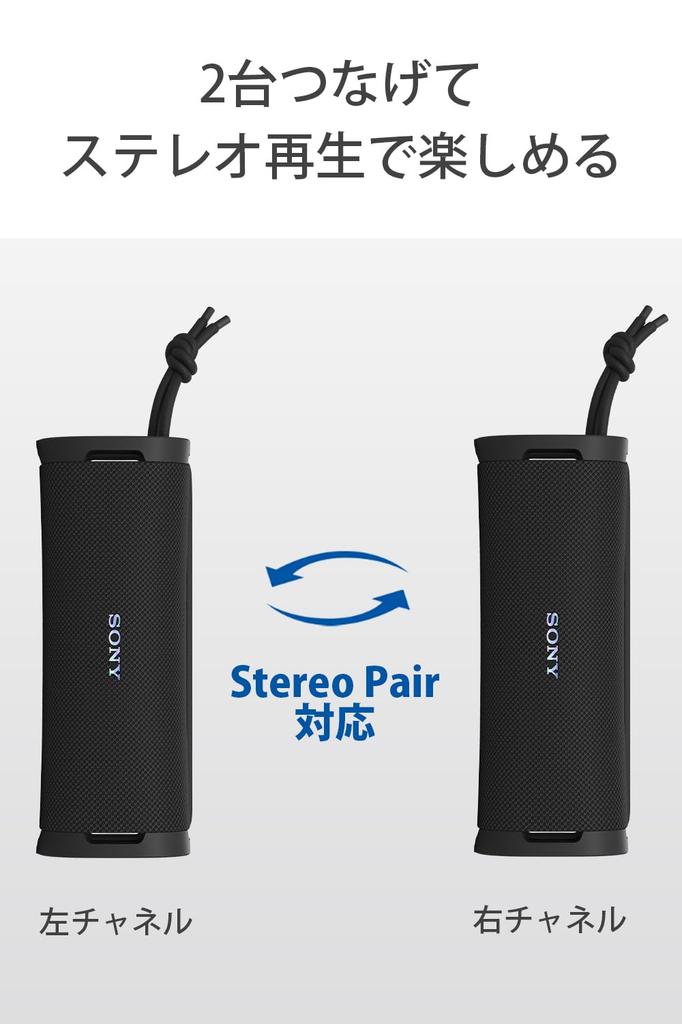 Sony Wireless Speaker Waterproof ULT FIELD Powerful Long Battery Life of 12 SRS-ULT10 IP67, 1, Bass, Hours, SRS-ULT10 WC, Off-White