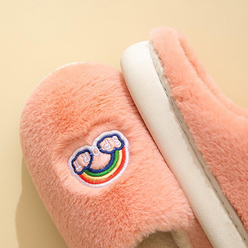 Rainbow Fluffy Cotton Slippers Autumn and Winter Thick-soled Fluffy Slippers Women's Home Use Couple Warm and Velvet Cotton Slippers
