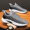 Men Mesh Breathable Platform Sneakers Summer New Trendy Versatile Lace-up Air-cushion Running Shoes Lightweight Tenis Shoes 2024