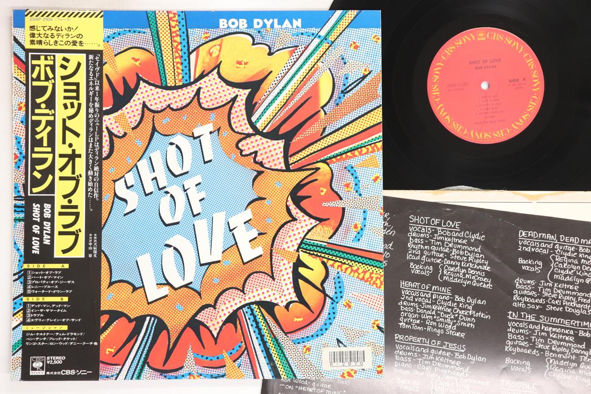 

LP Record BOB DYLAN - Shot Of Love 25AP2105 CBS SONY 1981 Japan Obi Rock Used