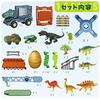 Cute Stone Dinosaur Toy Rail Train Toy, 168-Piece Educational Toy Set, Great Adventure Scene Recreation, Dinosaur Figures, Electric Dinosaur Car, Elec