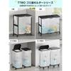 TTWO Adjustable Height Garbage Bag Holder, Fits 20L to 90L Trash Cans with Lids, Odor Blocking, Sorting Trash Can, Dust Bag Holder, 30L, 45L, etc., Ga