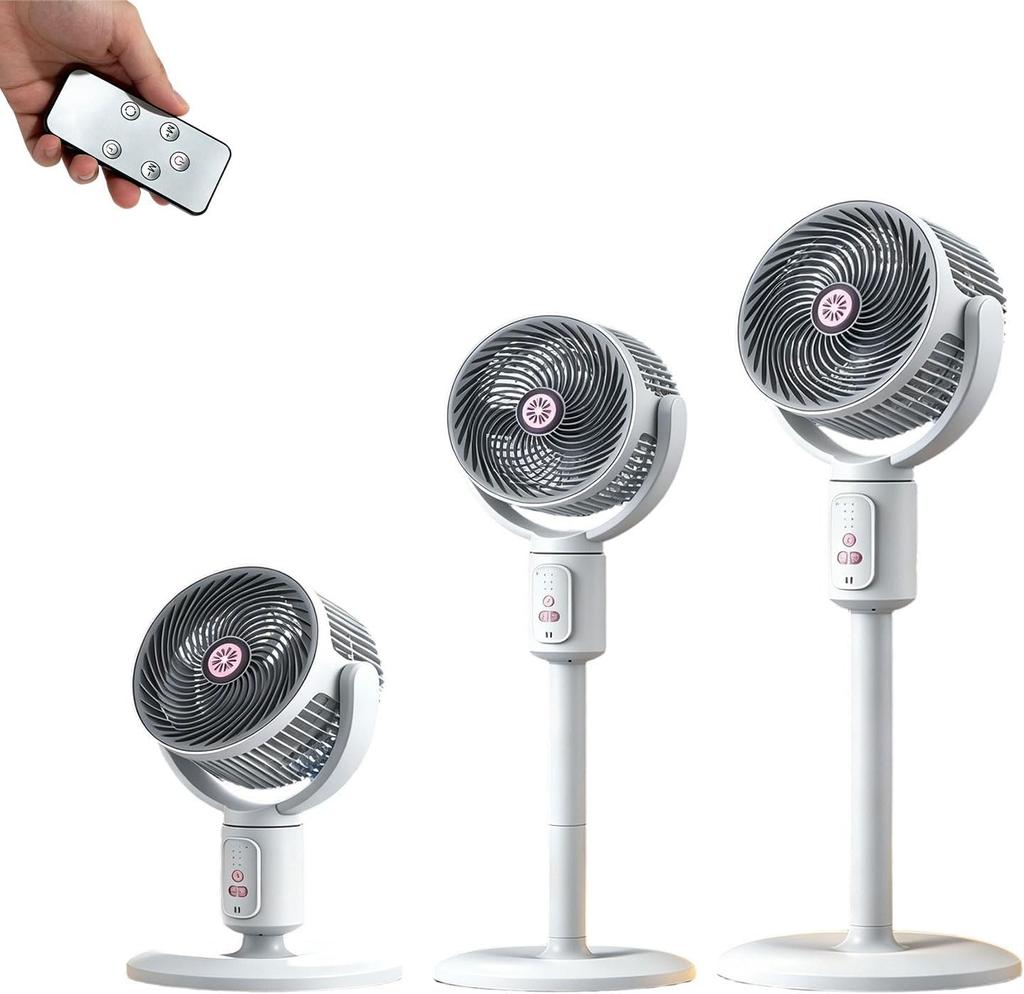 Standing Fan with Quiet DC Motor 90° Oscillation 3 Speeds Remote Control USB Power Adjustable Height for Bedroom Living Room Office Dormitory