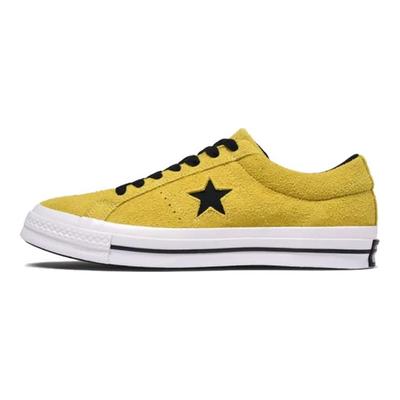 One Star 'Gelb' 163245C