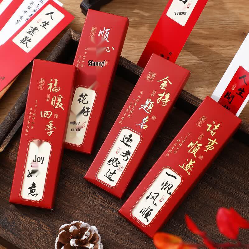 Chinese Style Decorative Paper Bookmarks