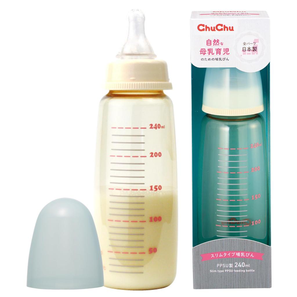 ChuChu Slim Plastic Baby Bottles, 240mL, Set of 3, Made in Japan, JEX