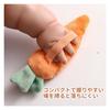 Baby Toys for 0-Year-Olds: Carrot and Banana Toy, Anti-Moro Reflex Rattle, Plush Toy, Grip Toy, Banana and Carrot Set (Radish + Banana)