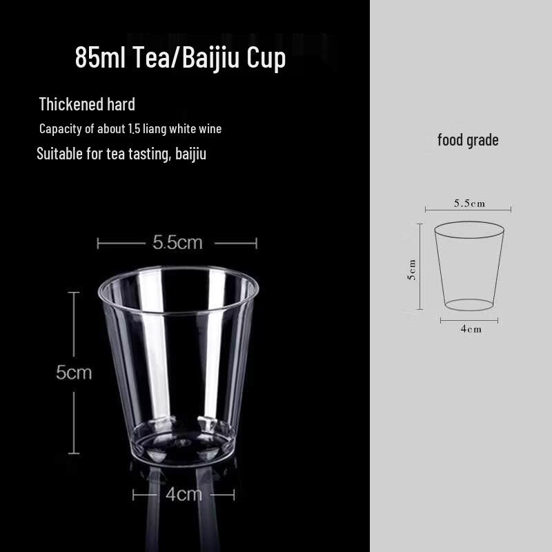 85ml Disposable Hard Plastic Straight Cups