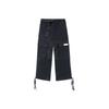 Urban Outdoor Series Velvet Spliced Loose Straight-Leg Pants Men Bottoms Black AKXR605-2