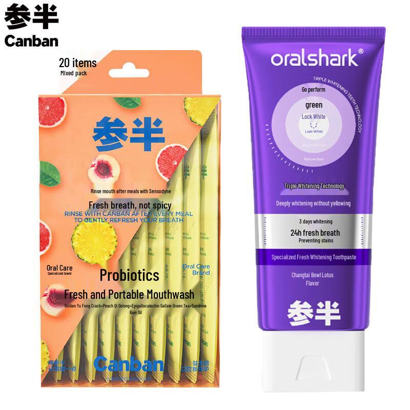 

Cansan Fresh Whitening Toothpaste & Mouthwash Set