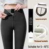 Women's Shark Skin Zippered Slimming Pants - Thickened Velvet Base Layer for Body Shaping Yoga, Autumn/Winter Warm Barbie Style.