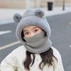 Kids Winter Knit Bear-Ear Hat With Neck Warmer Hooded Beanie Cycling Outdoor Wear