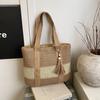 Contrasting Tassel Straw Woven Tote Bag Women's Shoulder Bag