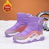 Children's Winter Snow Boots – New Style, Velvet-Lined, Thick, Warm for Boys & Girls