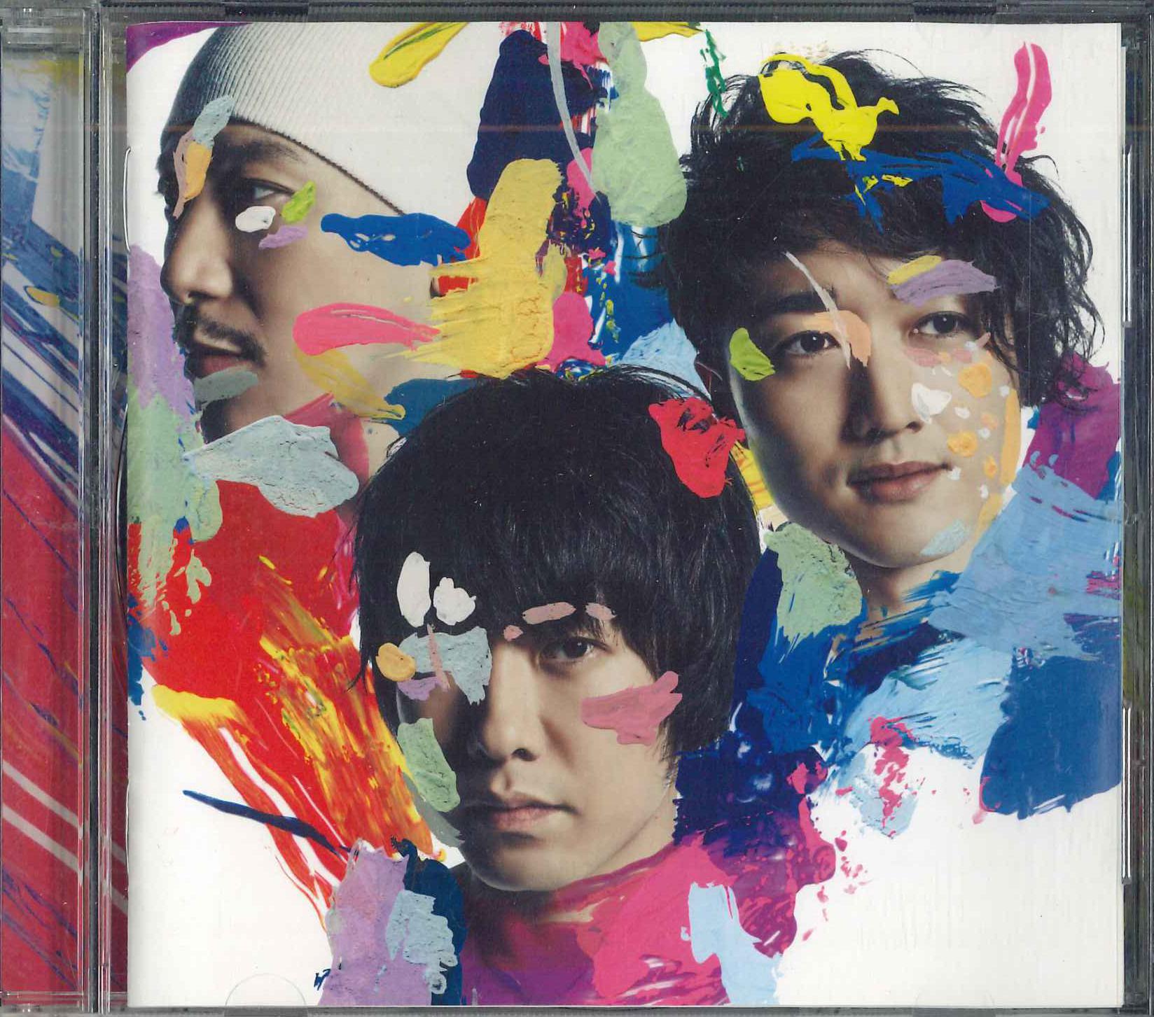 

CD FUJIFABRIC - Boys AICL2891 SMEJ ASSOCIATED 2015 Japan Japanese Pop/Rock Used