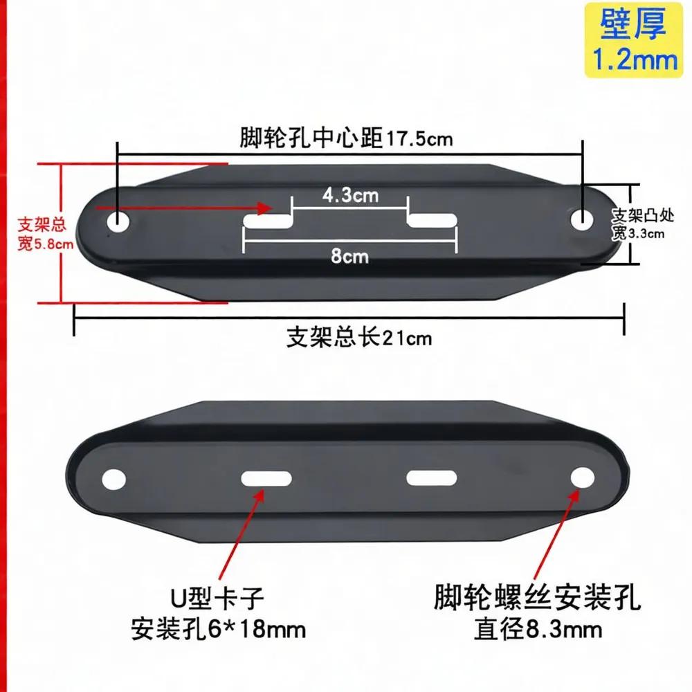 Swivel wheels for oil radiator and heater, universal rollers with mount, 2 pcs.