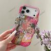 Europe and the United States Hot-selling Leopard Mobile Phone Case iPhone12 Advanced Sense Wave Film Case Apple 17promax Anti-drop Cover