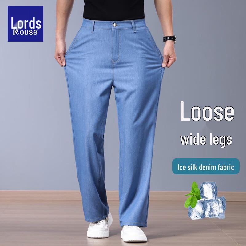ROOZ Men s Loose Wide-Leg Ice Silk Straight Jeans 36