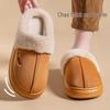 Women's Thick Sole Fluffy Suede Cotton Slippers