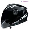 Full Face Motorcycle Helmet With Dual Visors Bluetooth Module Electric Scooter Riders Unisex Adult ABS Winter Use