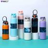 111 Thermos Cup Light Luxury Premium Sense Portable Large Capacity Thermos Water Cup Outdoor Portable Cup Girl Gao Yan
