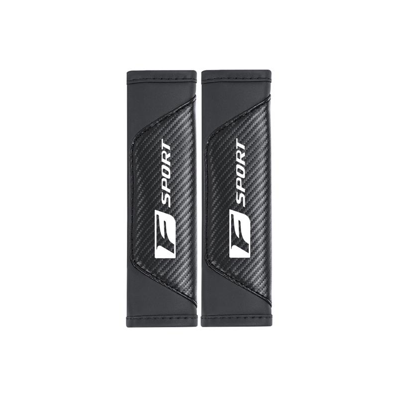 Car Seat Belt Shoulder Cover Carbon Fiber Protective Pad For Lexus F SPORT ES UX 300e GS GX IS LS LX CT LC LBX NX RX 350h 450h