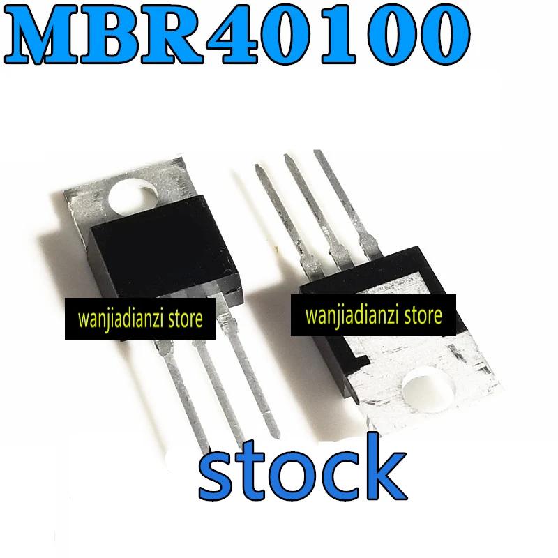 5pcs MBR40100CT Schottky diode  40A100V TO-220 B40100G 40 a schottky rectifier diode MBR40100